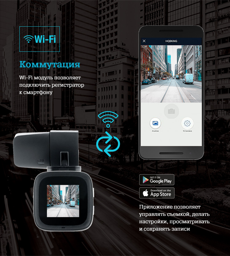 Incar VR-X12_10.jpg Incar VR-X12_10.jpg